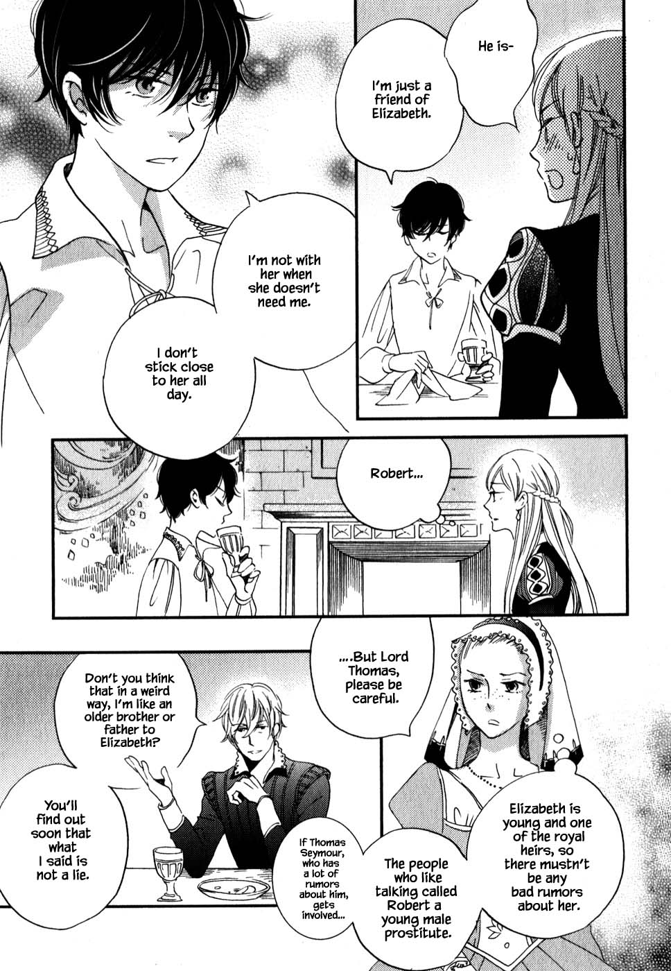 Oukoku no Ko Chapter 5.1 page 27 - Chapter 5.1