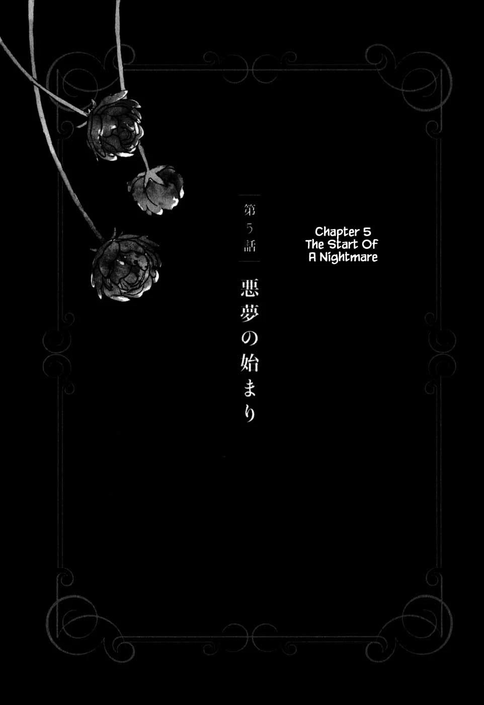 Oukoku no Ko Chapter 5.1 page 5 - Chapter 5.1