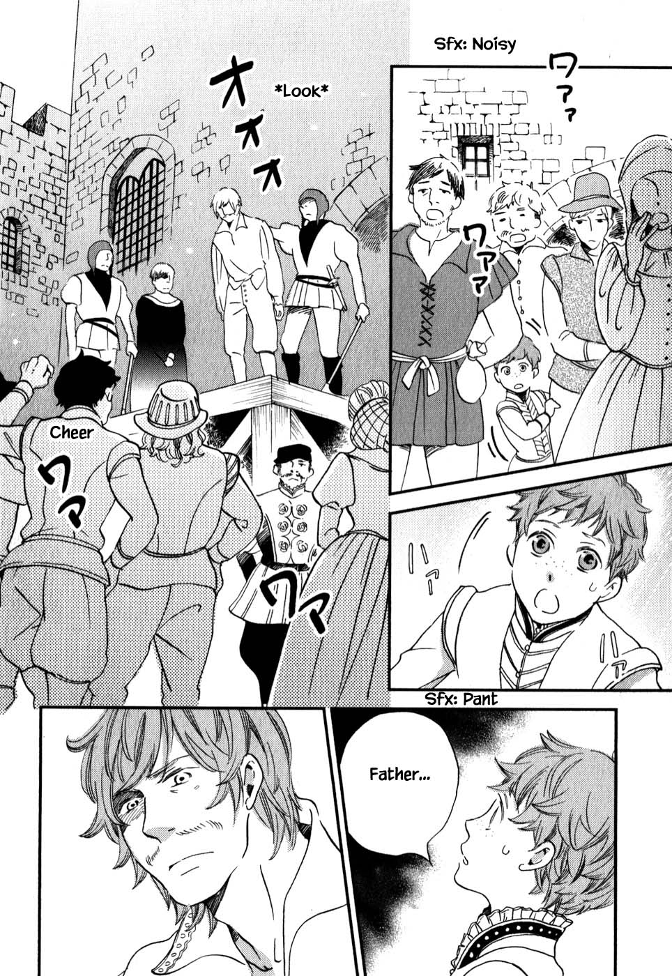 Oukoku no Ko Chapter 5.1 page 8 - Chapter 5.1