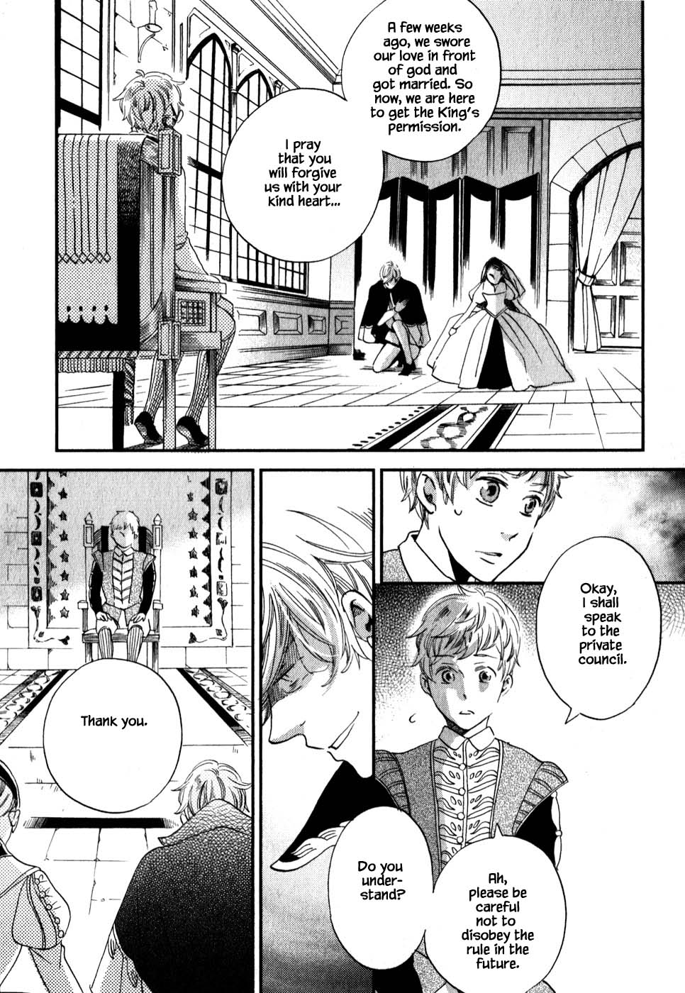 Oukoku no Ko Chapter 5.2 page 1 - Chapter 5.2
