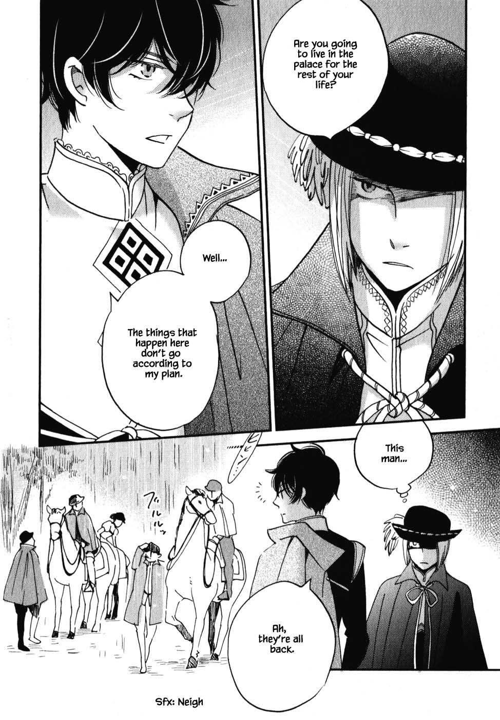 Oukoku no Ko Chapter 5.2 page 17 - Chapter 5.2