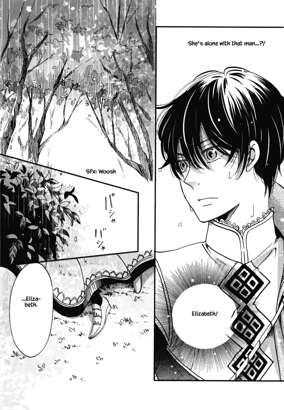 Oukoku no Ko Chapter 5.2 page 19 - Chapter 5.2