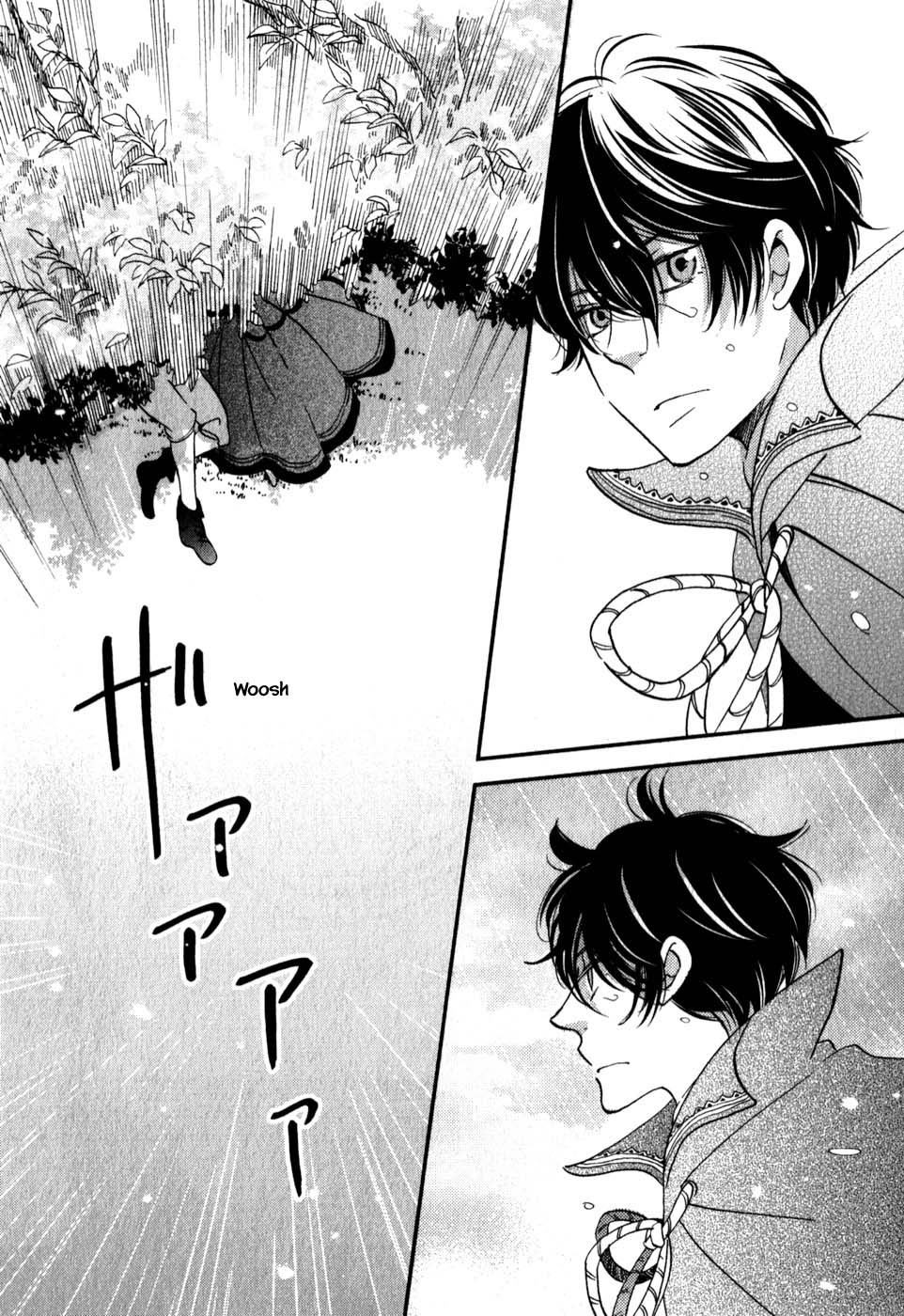 Oukoku no Ko Chapter 5.2 page 24 - Chapter 5.2