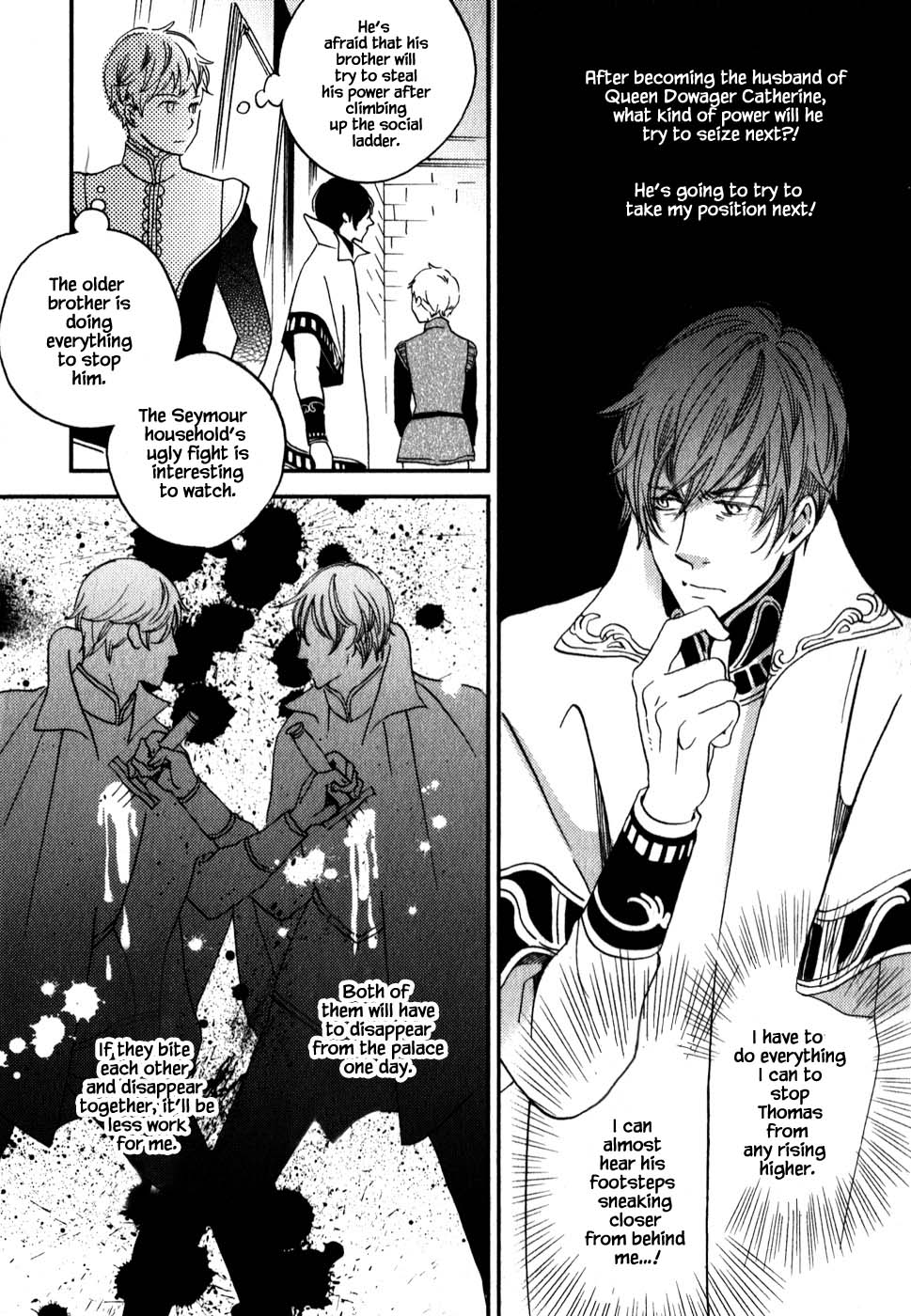 Oukoku no Ko Chapter 5.2 page 3 - Chapter 5.2