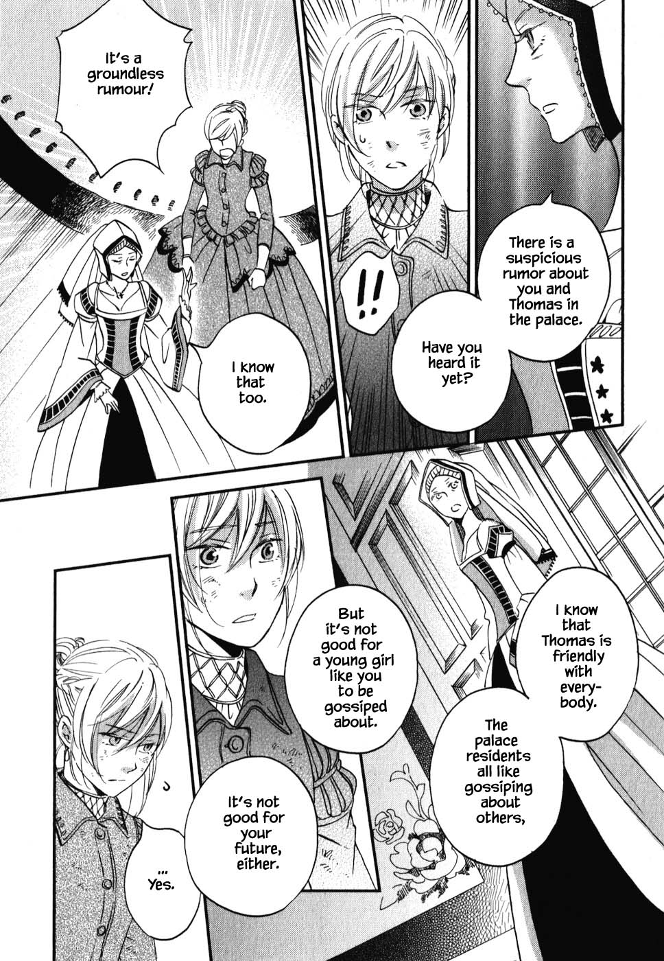 Oukoku no Ko Chapter 6.1 page 14 - Chapter 6.1