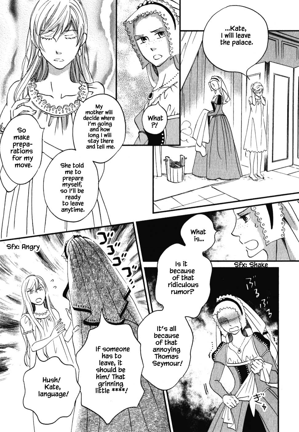 Oukoku no Ko Chapter 6.1 page 18 - Chapter 6.1