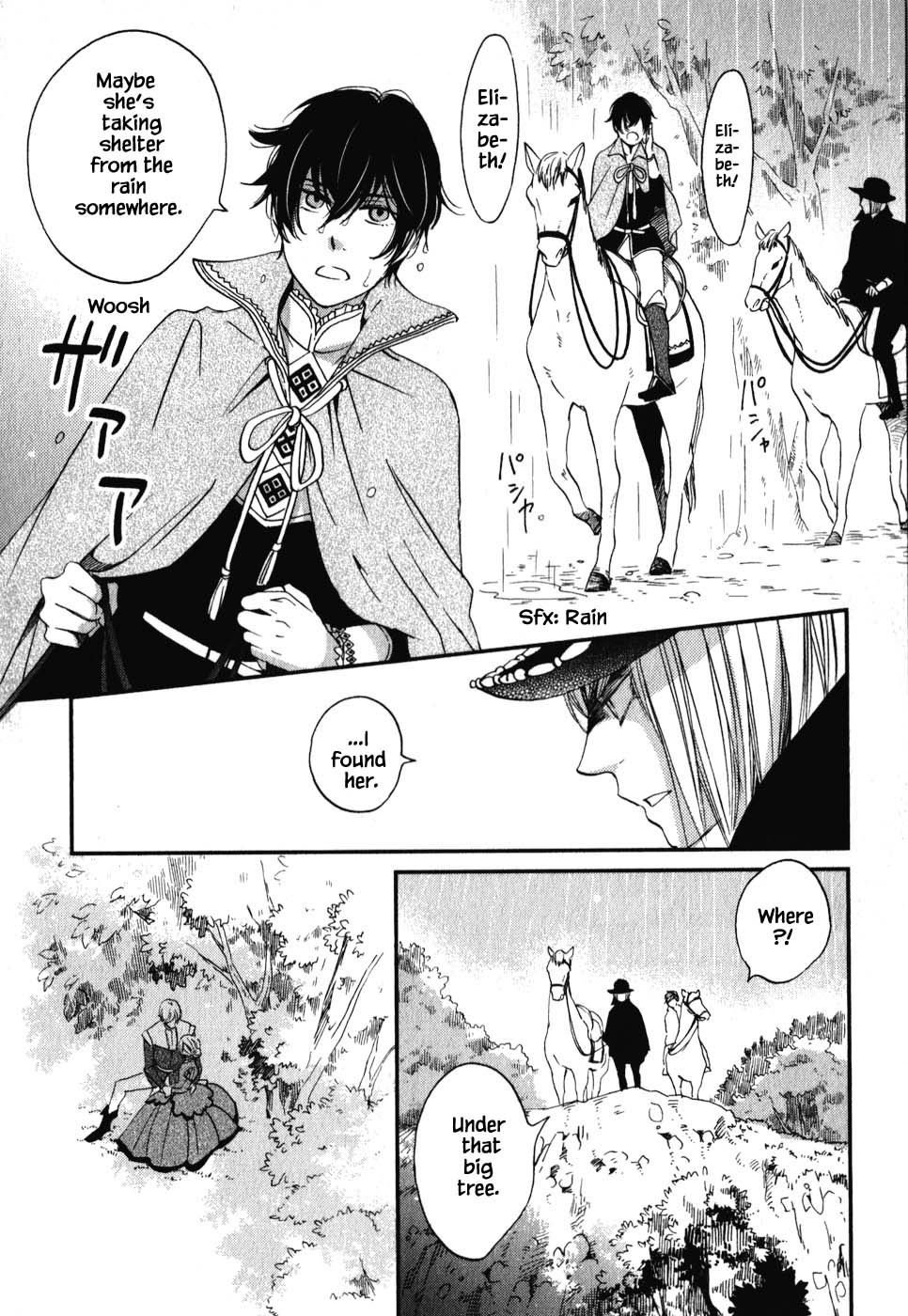Oukoku no Ko Chapter 6.1 page 2 - Chapter 6.1