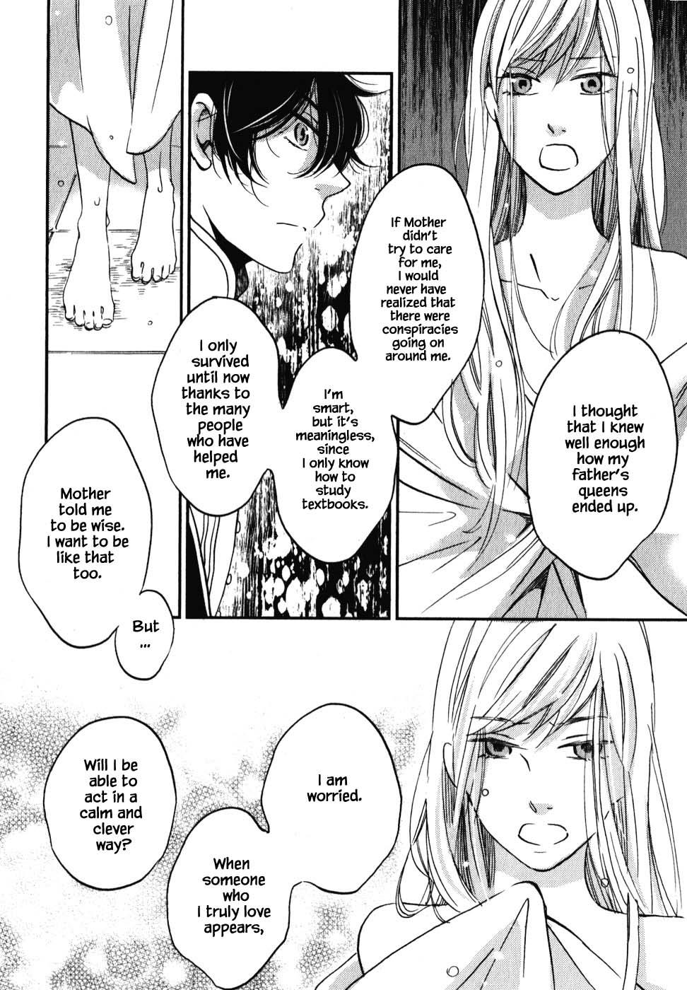 Oukoku no Ko Chapter 6.1 page 21 - Chapter 6.1