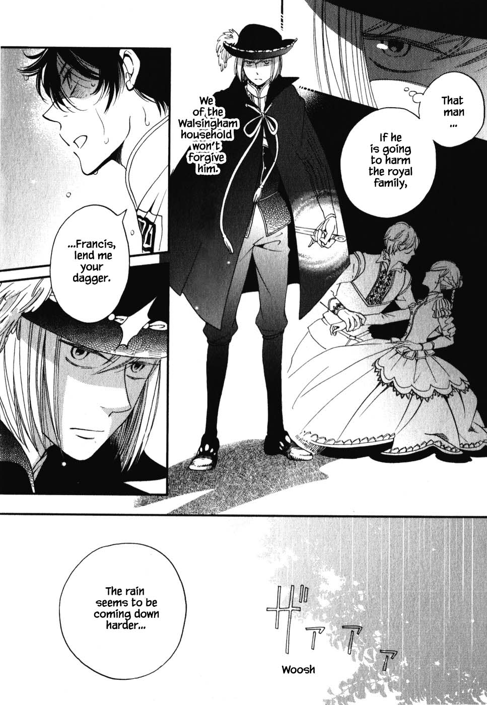 Oukoku no Ko Chapter 6.1 page 3 - Chapter 6.1