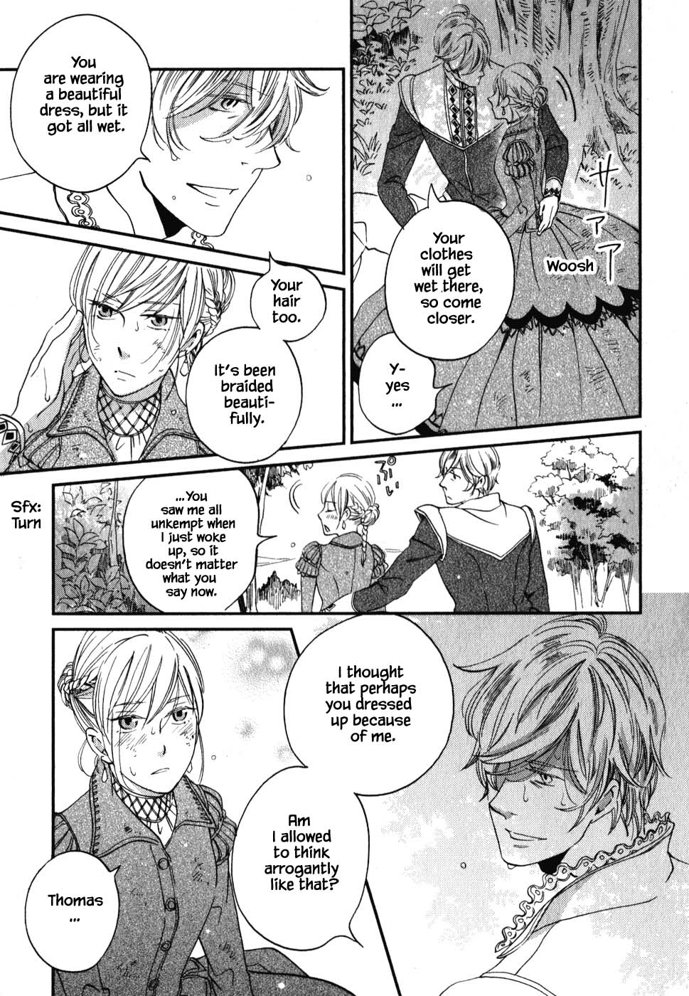Oukoku no Ko Chapter 6.1 page 4 - Chapter 6.1