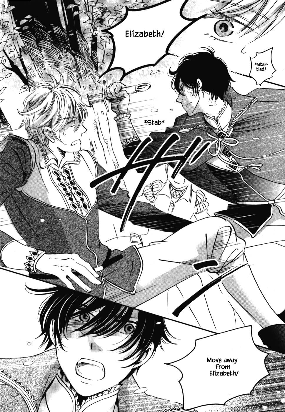Oukoku no Ko Chapter 6.1 page 5 - Chapter 6.1