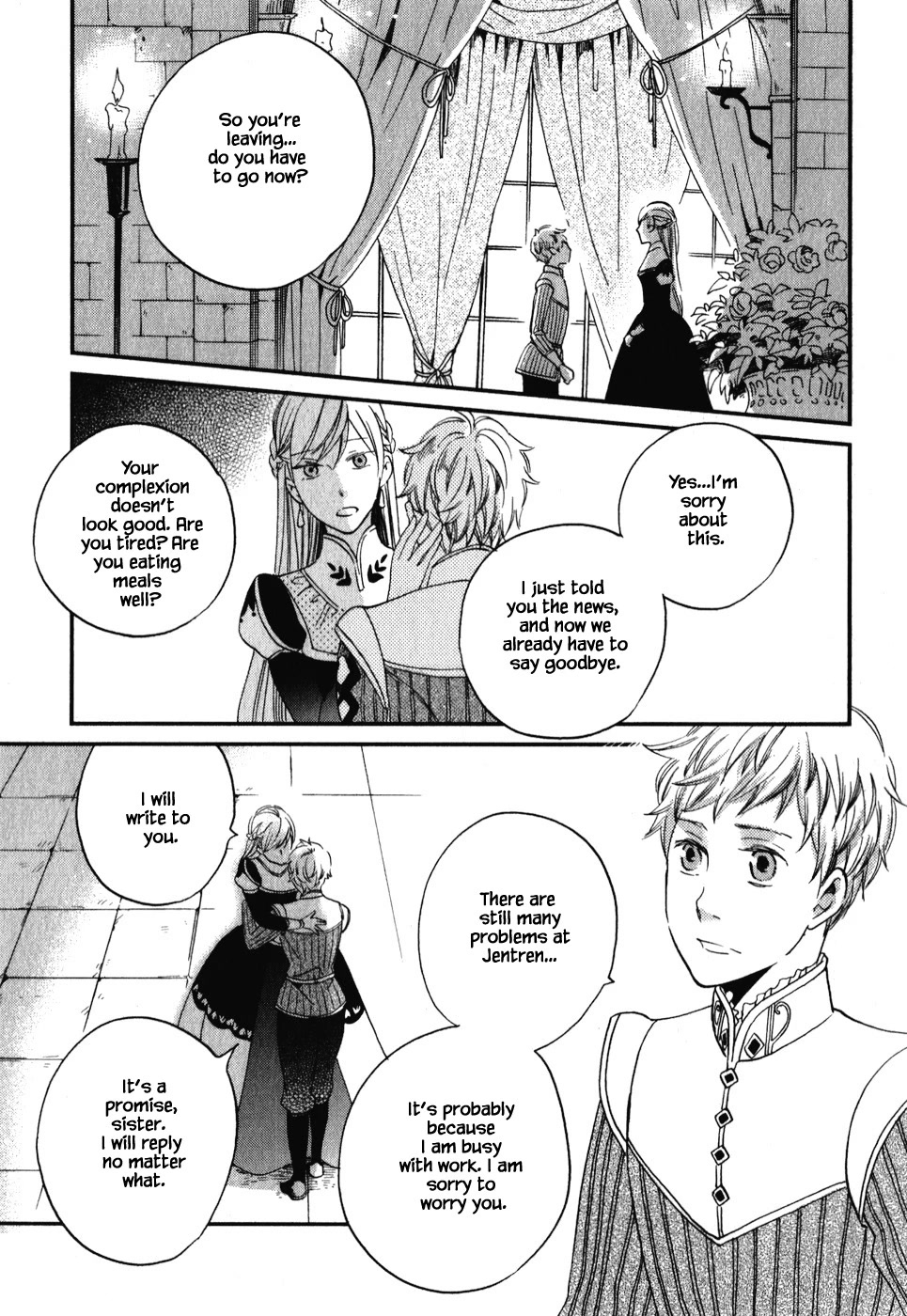 Oukoku no Ko Chapter 6.2 page 1 - Chapter 6.2
