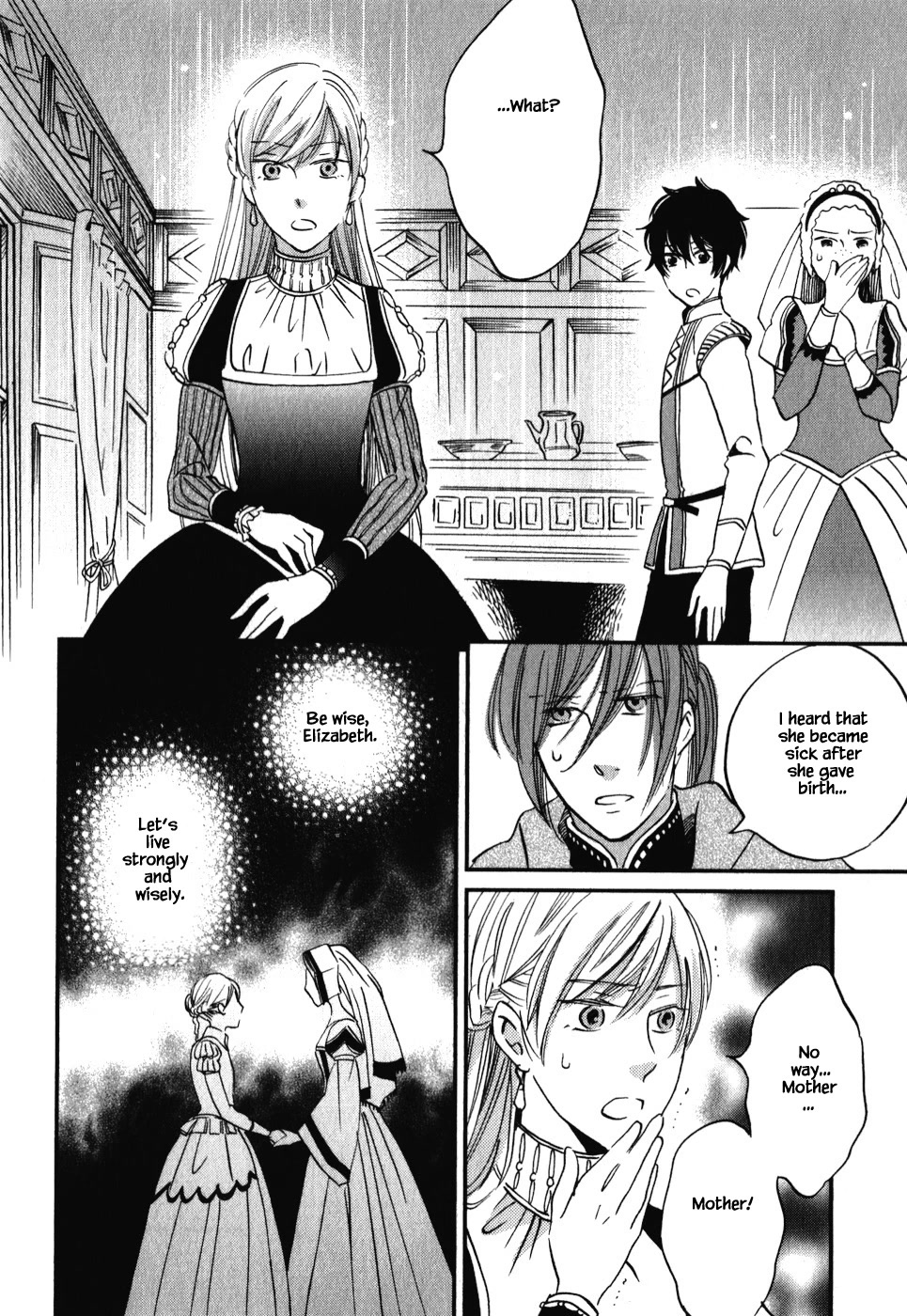 Oukoku no Ko Chapter 6.2 page 16 - Chapter 6.2