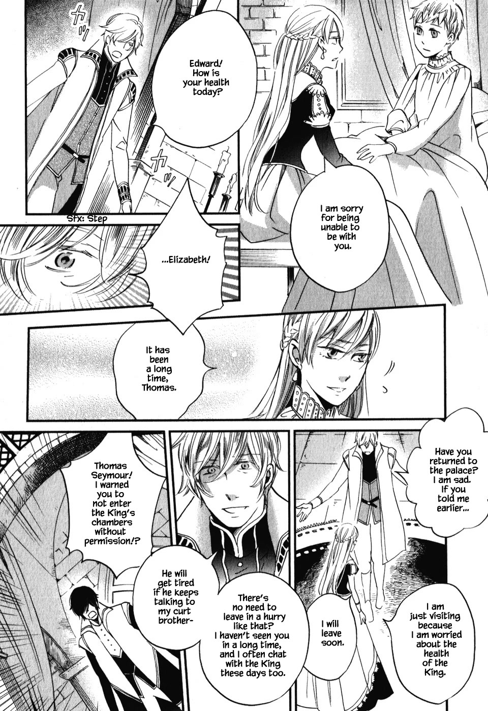 Oukoku no Ko Chapter 6.2 page 18 - Chapter 6.2