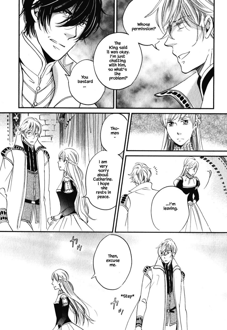 Oukoku no Ko Chapter 6.2 page 19 - Chapter 6.2