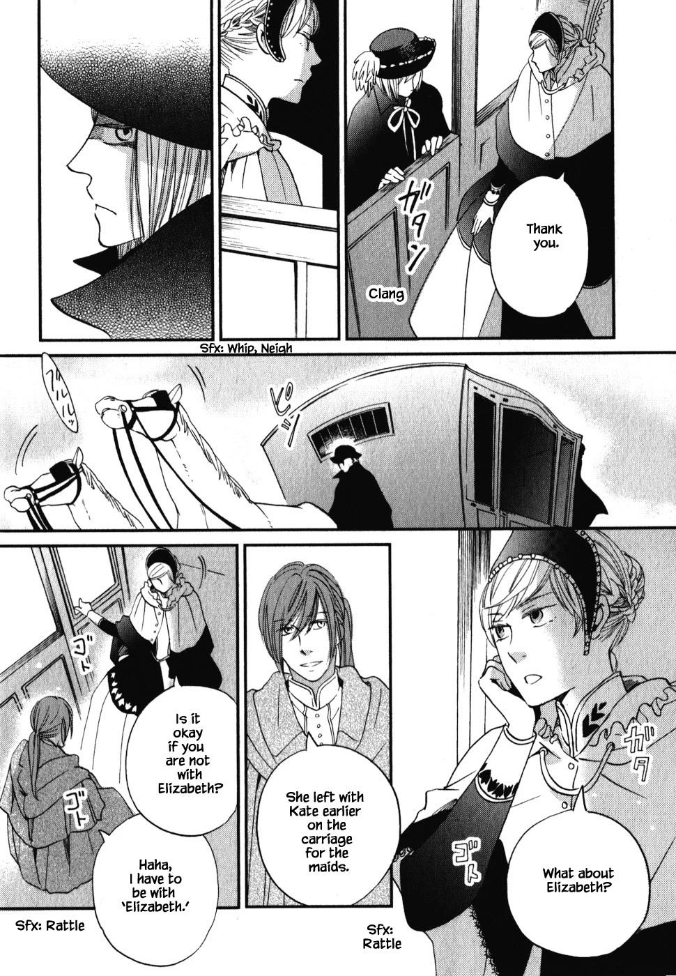 Oukoku no Ko Chapter 6.2 page 4 - Chapter 6.2