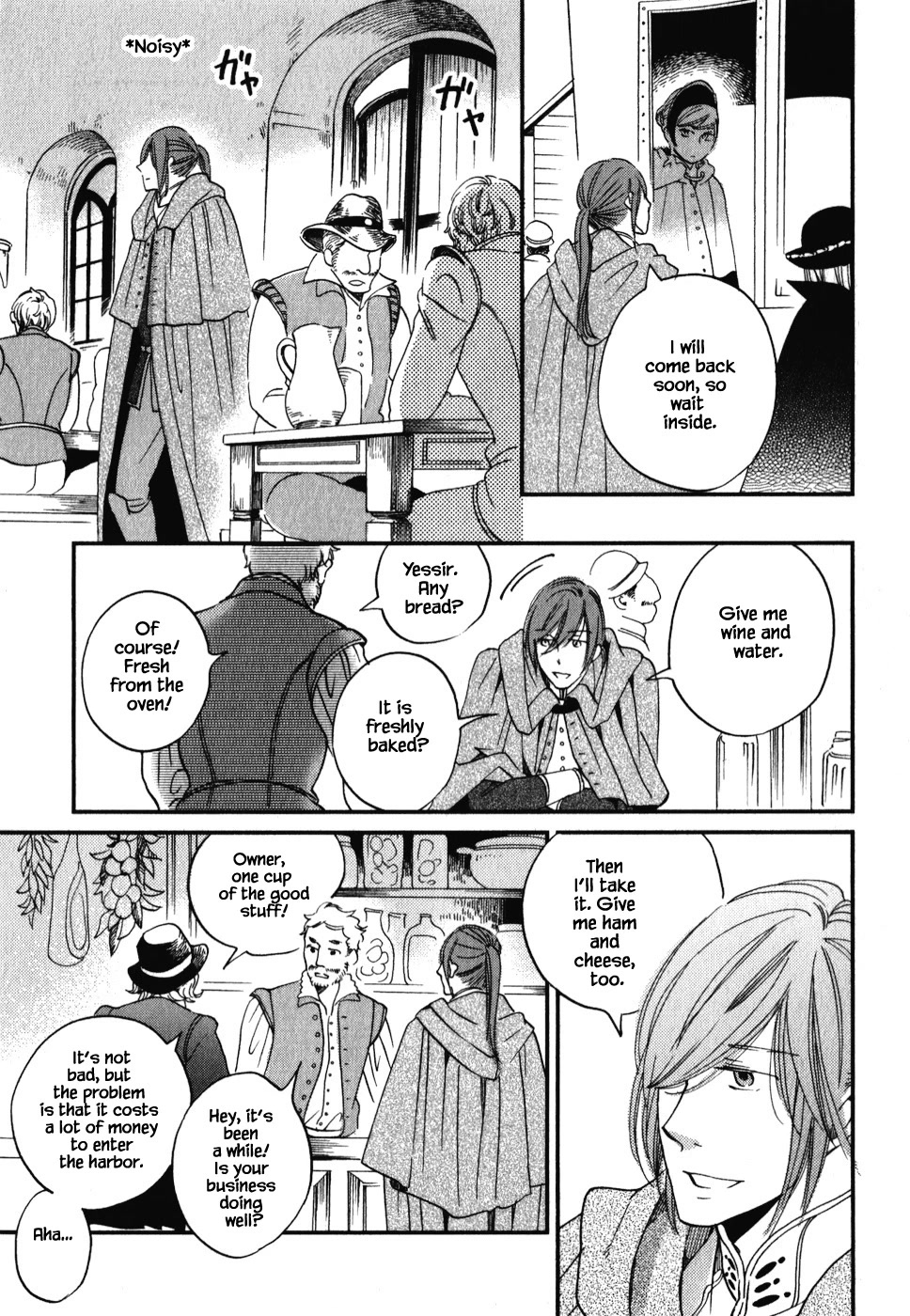 Oukoku no Ko Chapter 6.2 page 7 - Chapter 6.2
