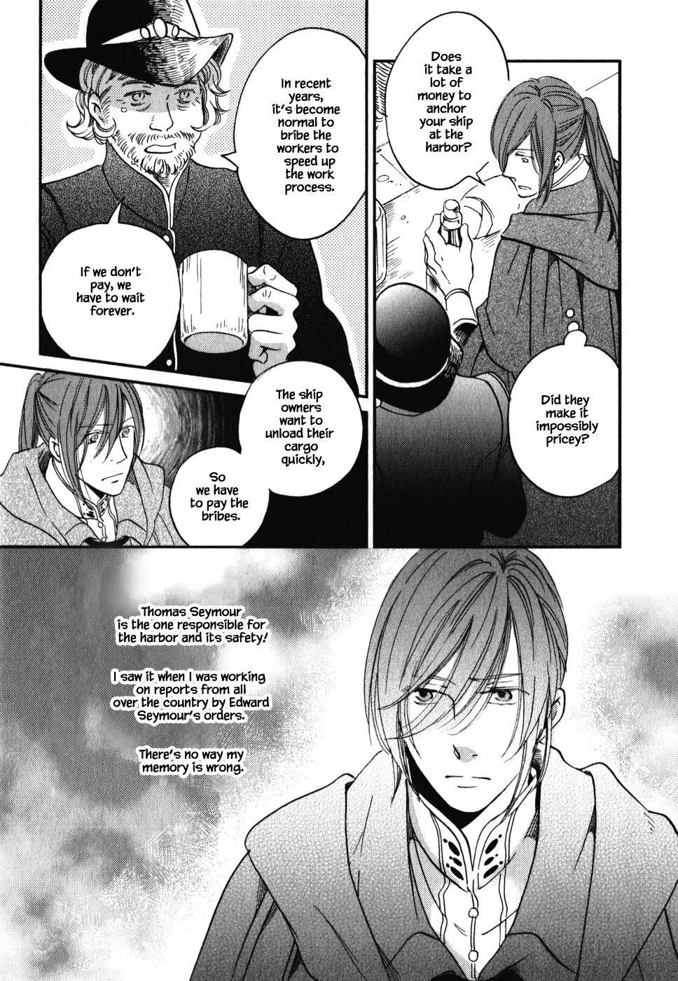 Oukoku no Ko Chapter 6.2 page 8 - Chapter 6.2