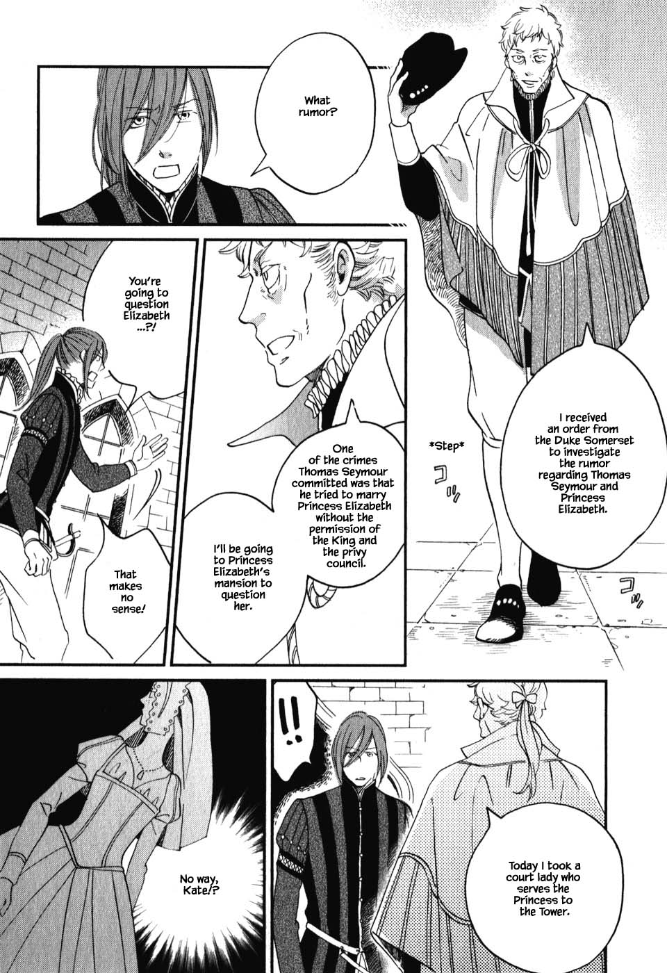 Oukoku no Ko Chapter 7.1 page 11 - Chapter 7.1