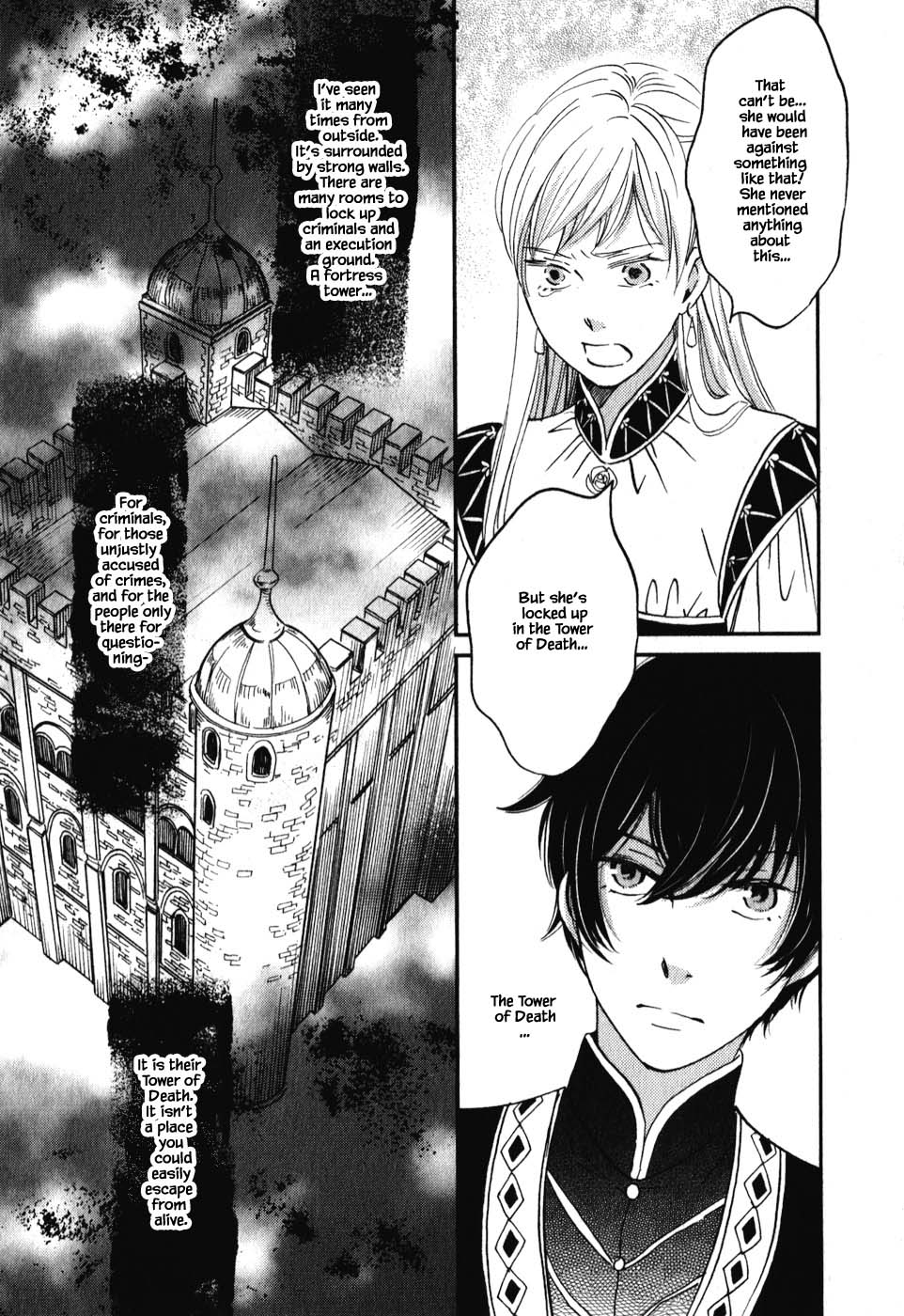 Oukoku no Ko Chapter 7.1 page 13 - Chapter 7.1