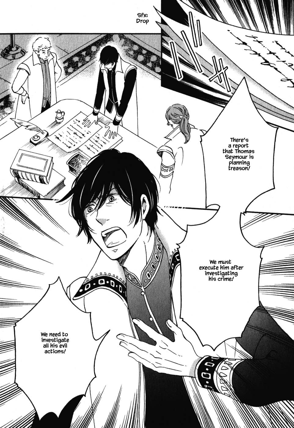 Oukoku no Ko Chapter 7.1 page 2 - Chapter 7.1