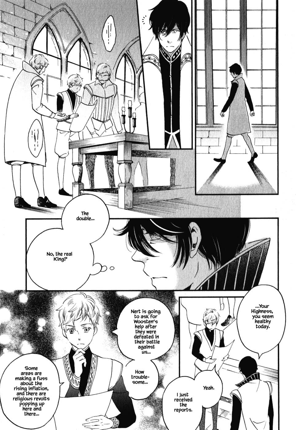 Oukoku no Ko Chapter 7.1 page 4 - Chapter 7.1