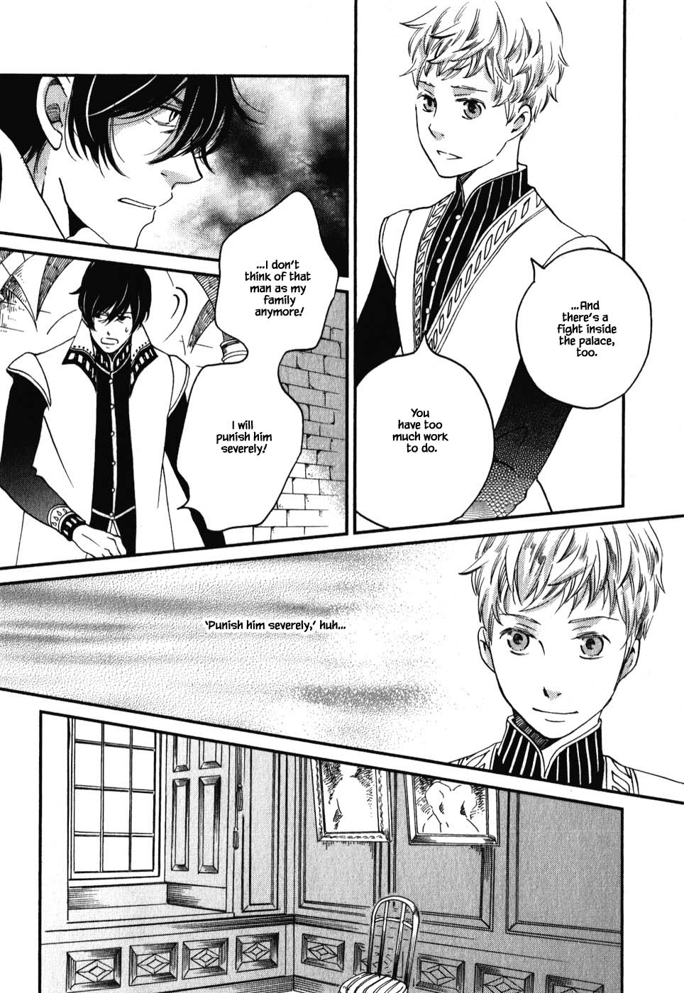 Oukoku no Ko Chapter 7.1 page 5 - Chapter 7.1