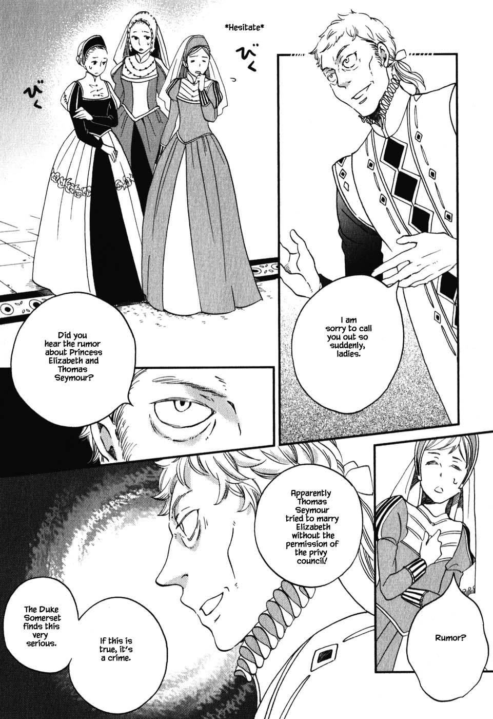 Oukoku no Ko Chapter 7.1 page 6 - Chapter 7.1