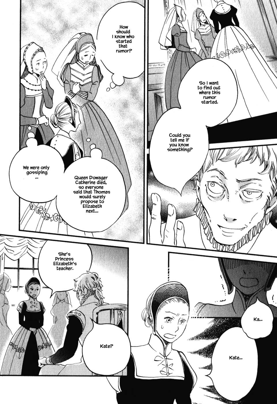 Oukoku no Ko Chapter 7.1 page 7 - Chapter 7.1