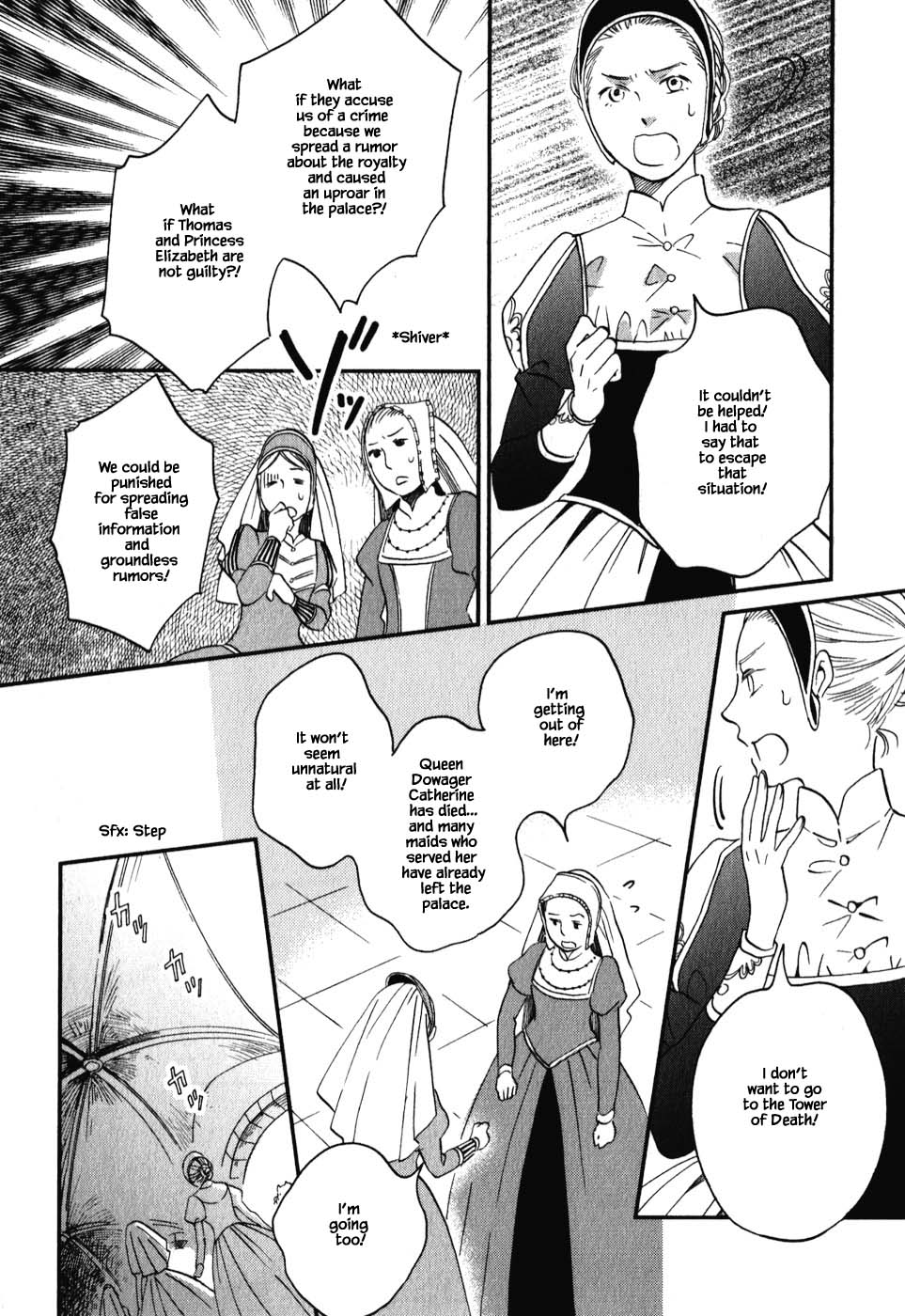 Oukoku no Ko Chapter 7.1 page 9 - Chapter 7.1