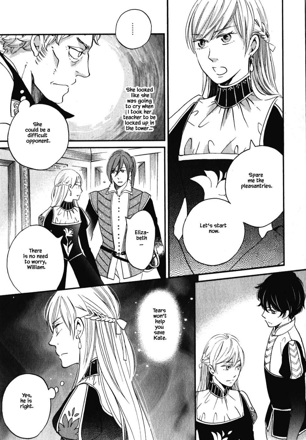Oukoku no Ko Chapter 7.2 page 1 - Chapter 7.2