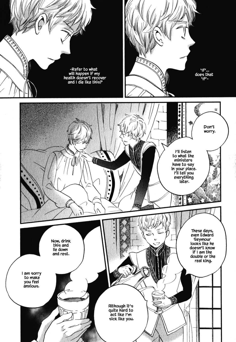 Oukoku no Ko Chapter 7.2 page 13 - Chapter 7.2