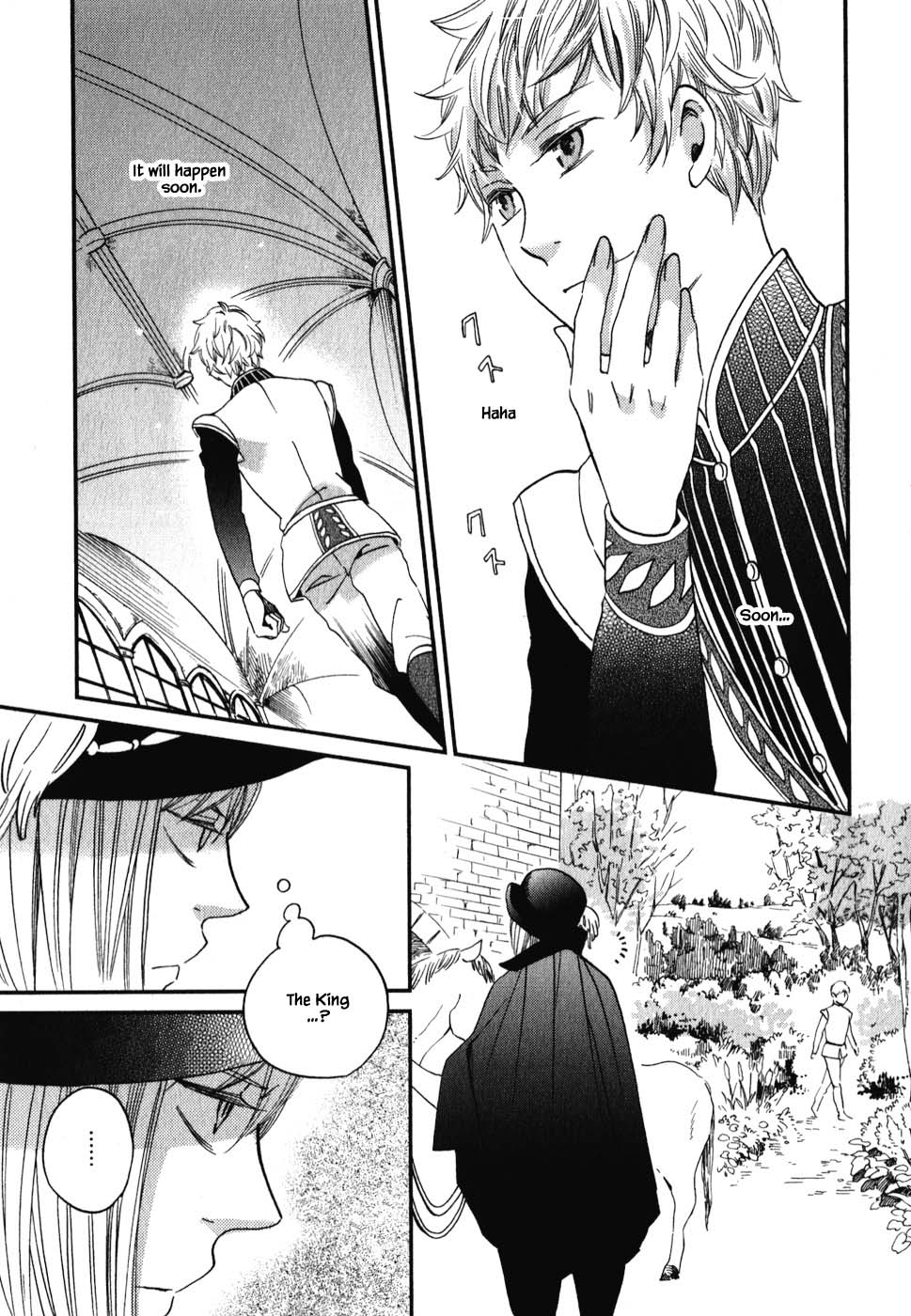 Oukoku no Ko Chapter 7.2 page 15 - Chapter 7.2