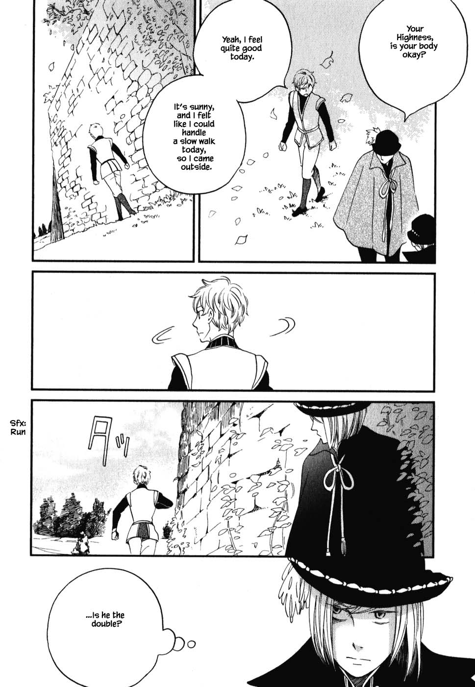 Oukoku no Ko Chapter 7.2 page 16 - Chapter 7.2