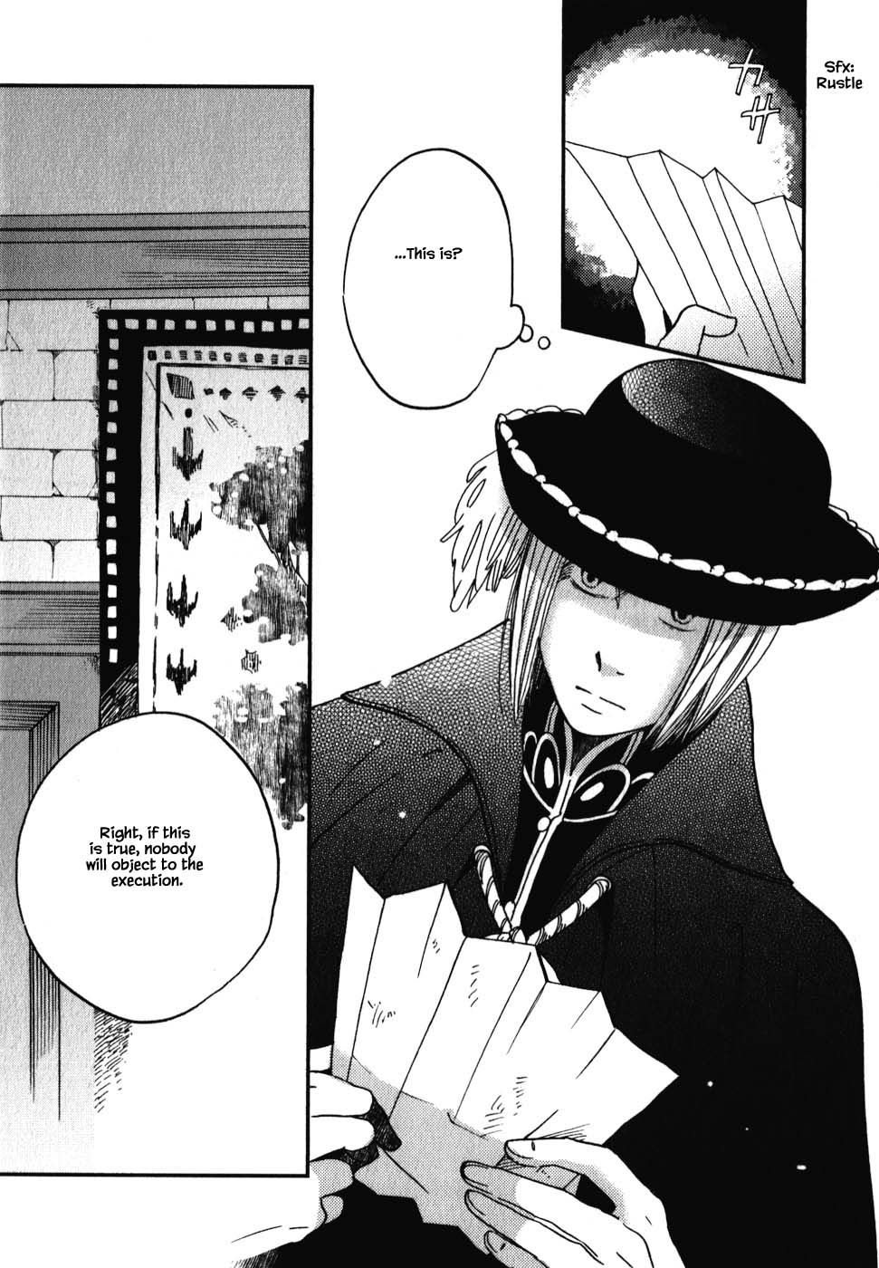 Oukoku no Ko Chapter 7.2 page 18 - Chapter 7.2