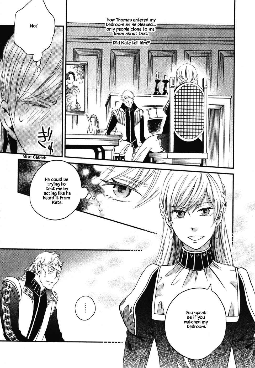 Oukoku no Ko Chapter 7.2 page 4 - Chapter 7.2