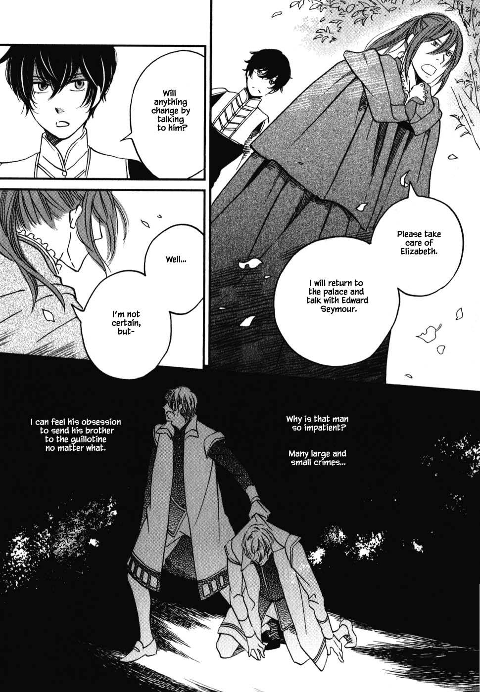 Oukoku no Ko Chapter 7.2 page 6 - Chapter 7.2