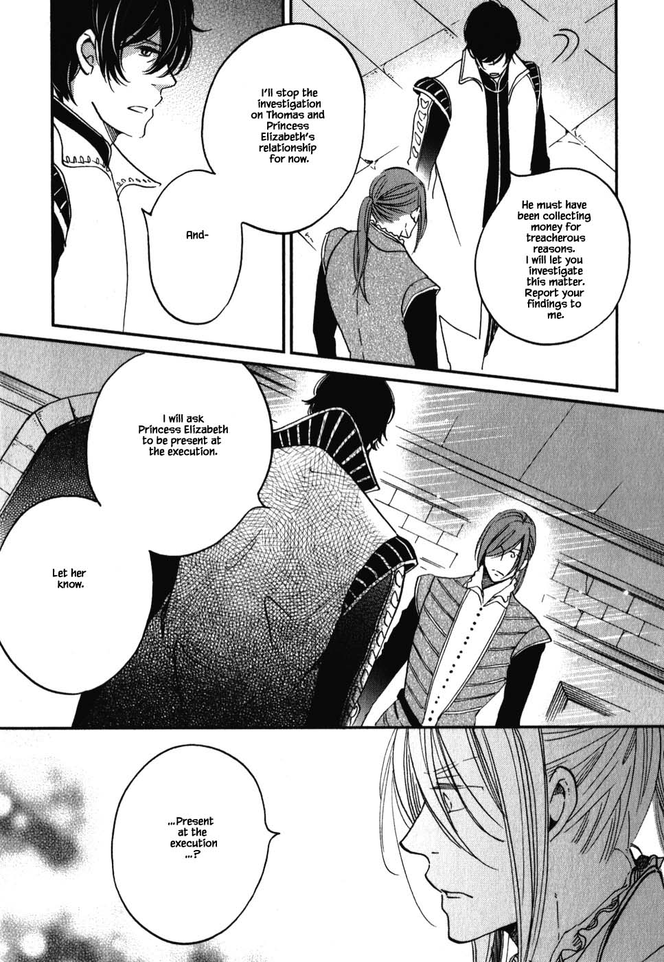 Oukoku no Ko Chapter 7.3 page 1 - Chapter 7.3
