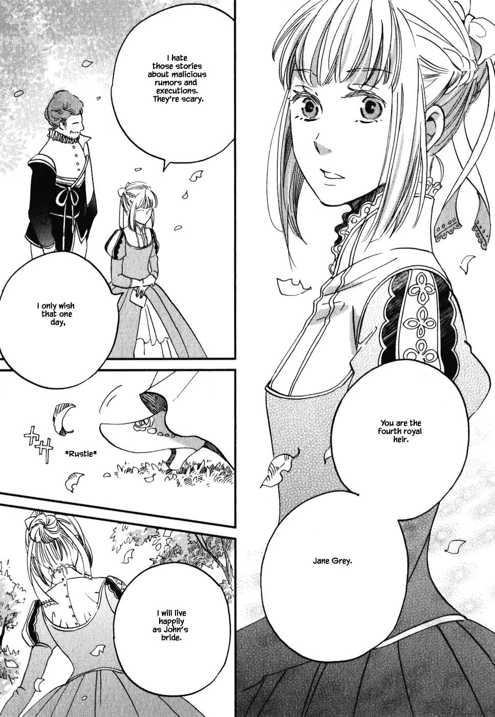 Oukoku no Ko Chapter 7.3 page 11 - Chapter 7.3
