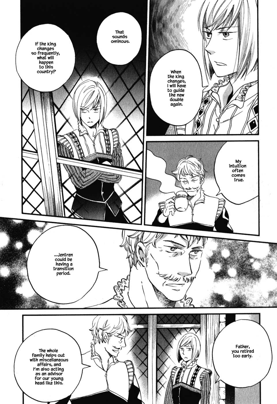 Oukoku no Ko Chapter 7.3 page 15 - Chapter 7.3