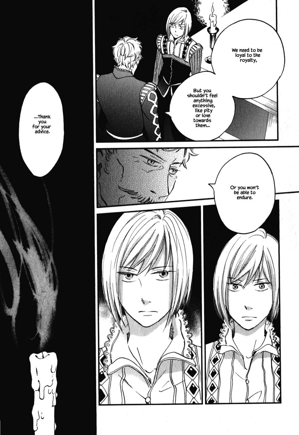 Oukoku no Ko Chapter 7.3 page 17 - Chapter 7.3