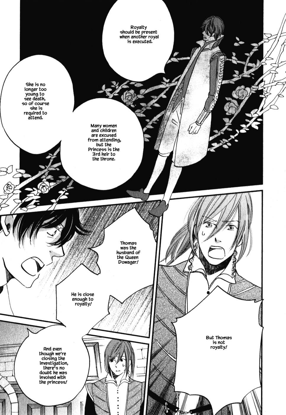 Oukoku no Ko Chapter 7.3 page 2 - Chapter 7.3