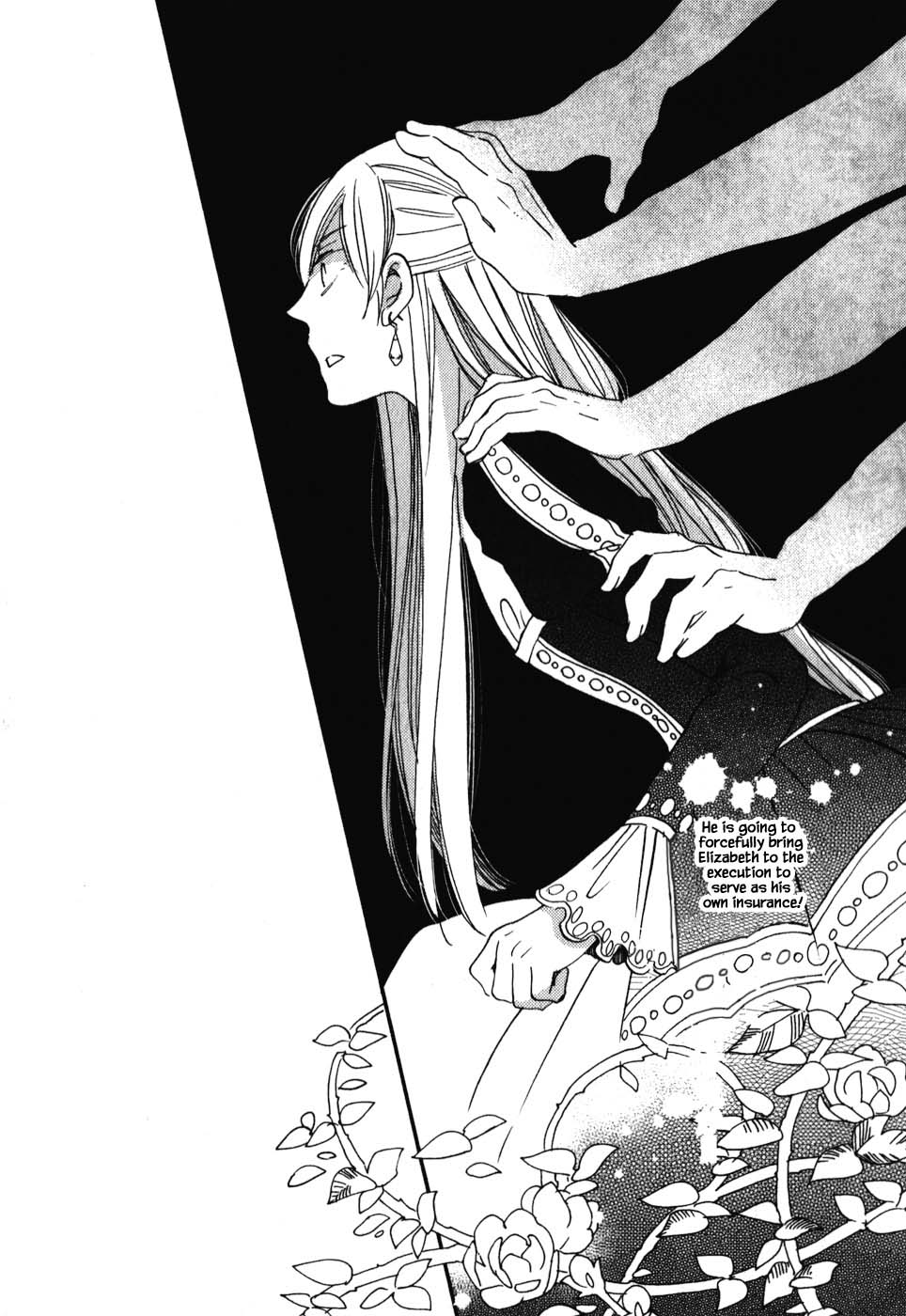 Oukoku no Ko Chapter 7.3 page 5 - Chapter 7.3