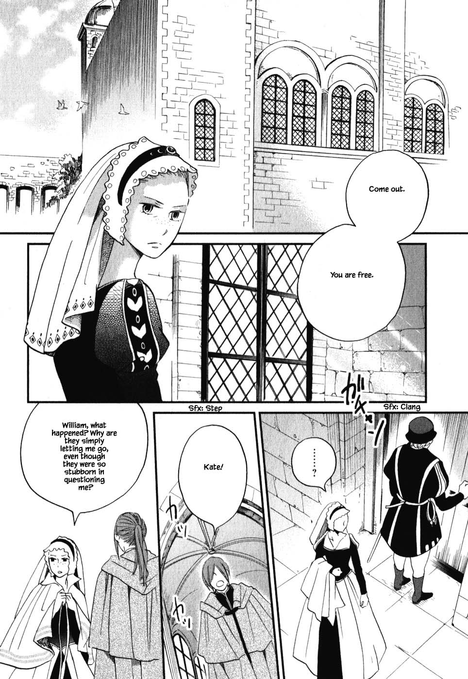 Oukoku no Ko Chapter 7.3 page 6 - Chapter 7.3