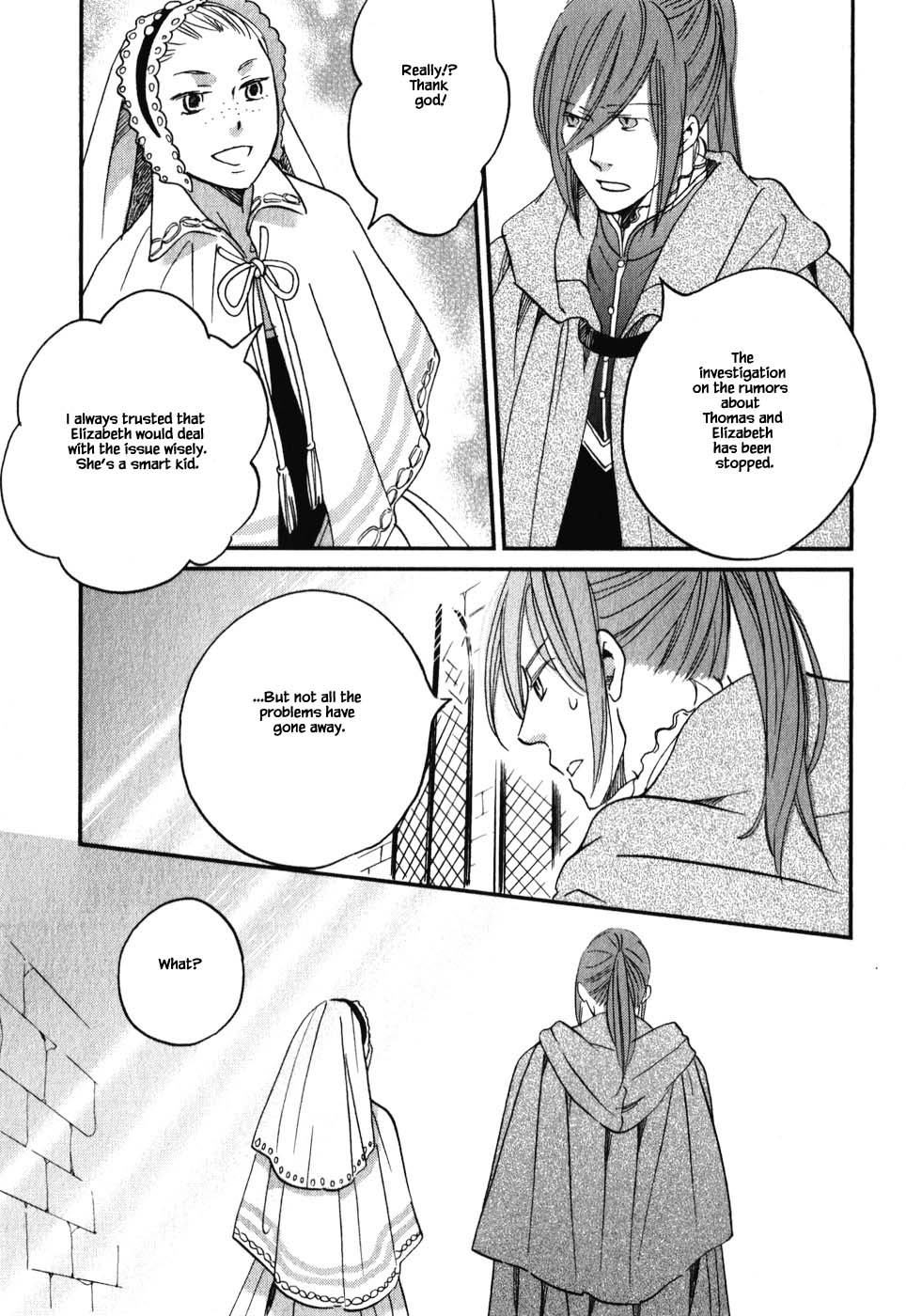 Oukoku no Ko Chapter 7.3 page 7 - Chapter 7.3