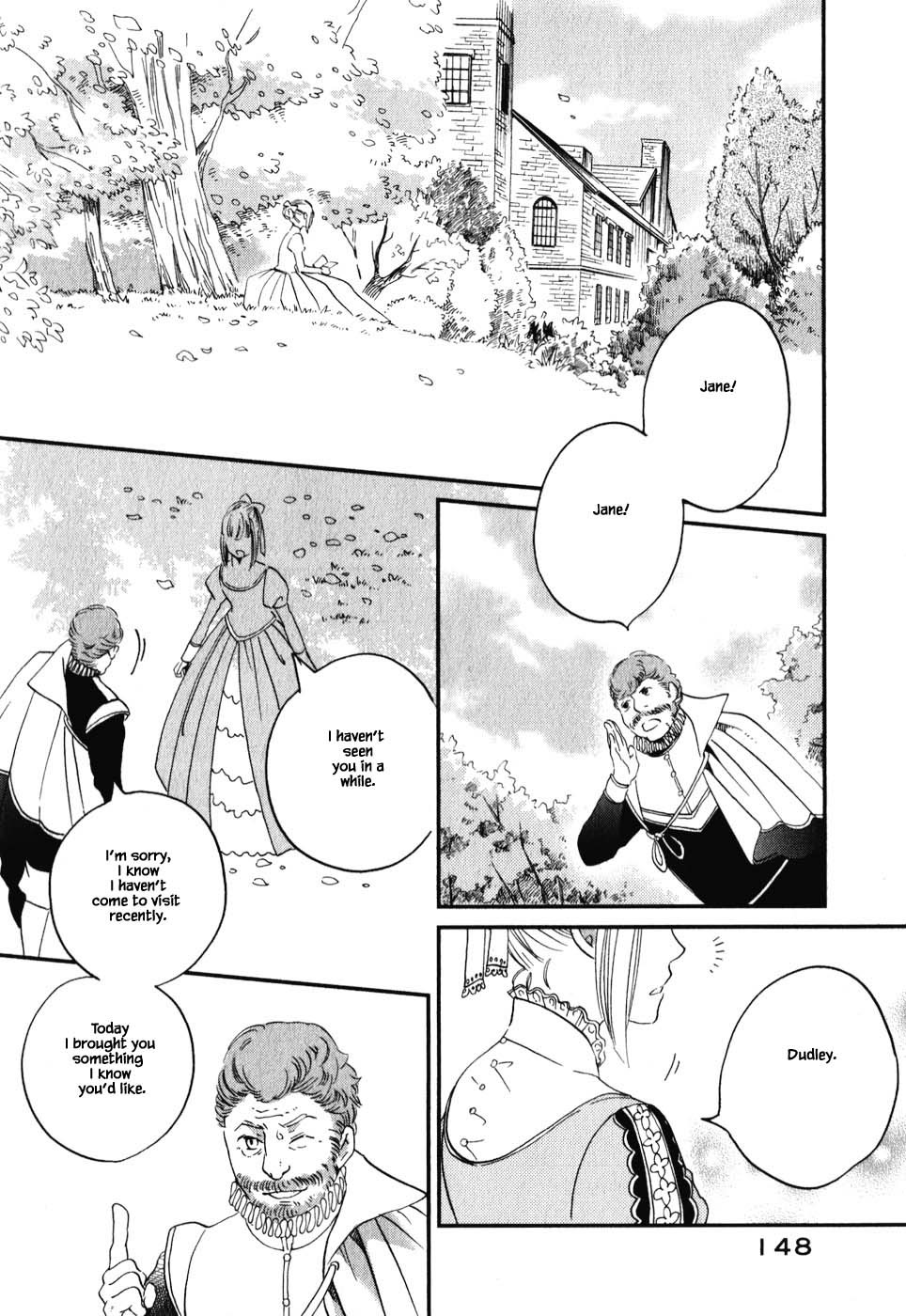 Oukoku no Ko Chapter 7.3 page 8 - Chapter 7.3