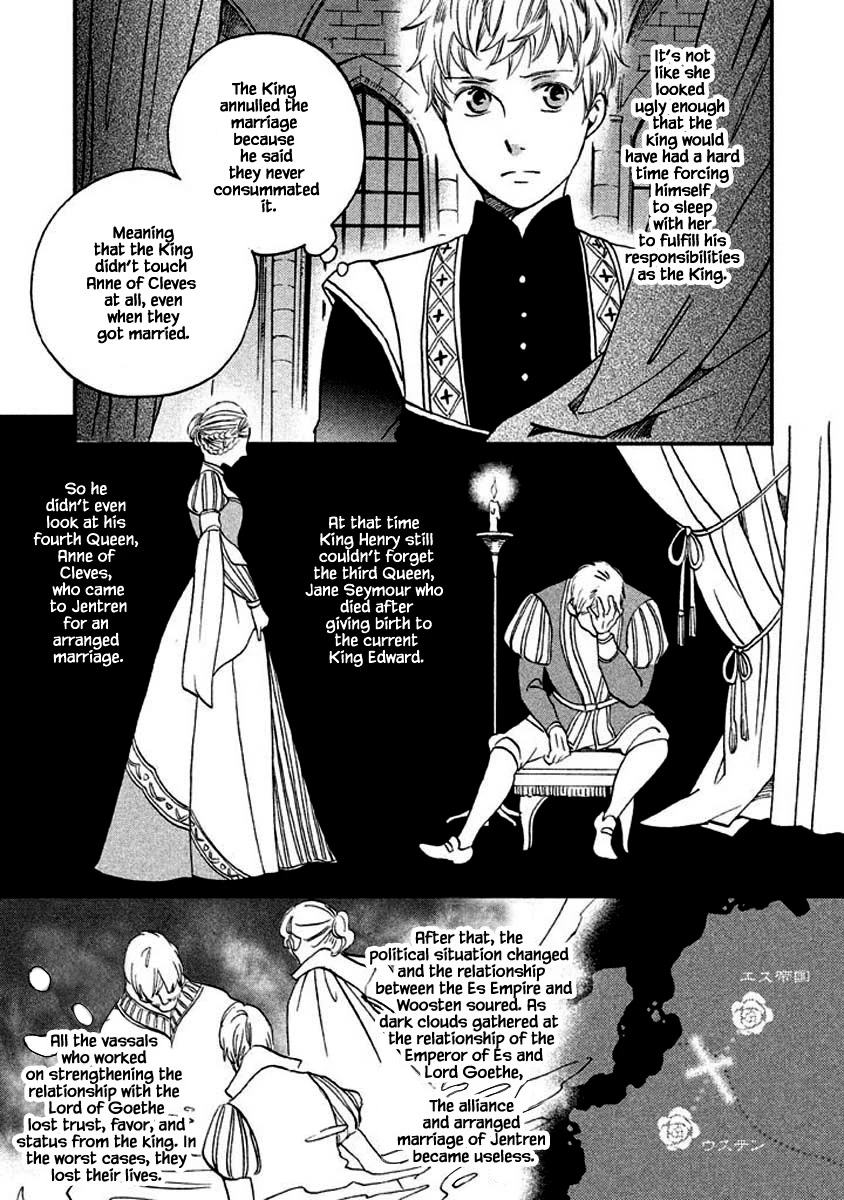 Oukoku no Ko Chapter 8.1 page 11 - Chapter 8.1
