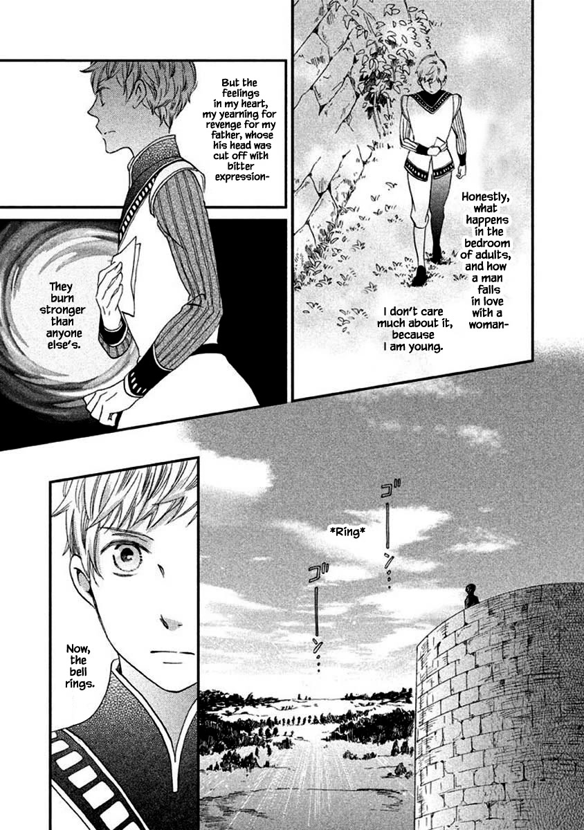 Oukoku no Ko Chapter 8.1 page 14 - Chapter 8.1
