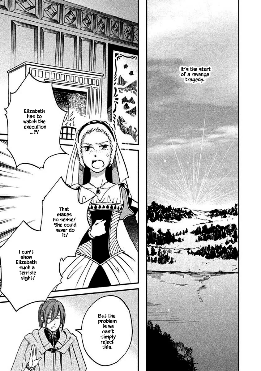Oukoku no Ko Chapter 8.1 page 15 - Chapter 8.1