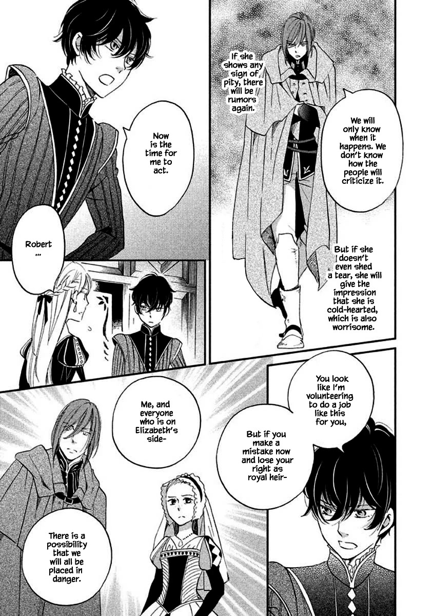 Oukoku no Ko Chapter 8.1 page 17 - Chapter 8.1